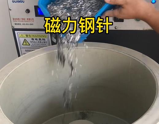 零陵不锈钢箍用钢针