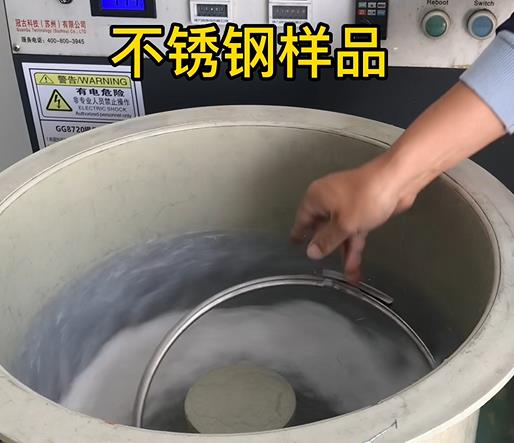 零陵不锈钢箍样品