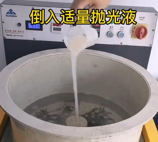 抛光液增加零陵不锈钢机械配件金属光泽