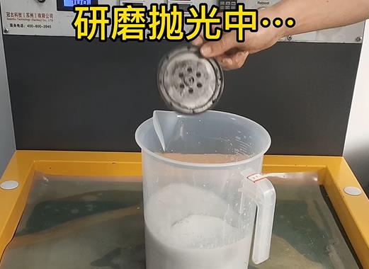 圆轮状零陵铝件样品